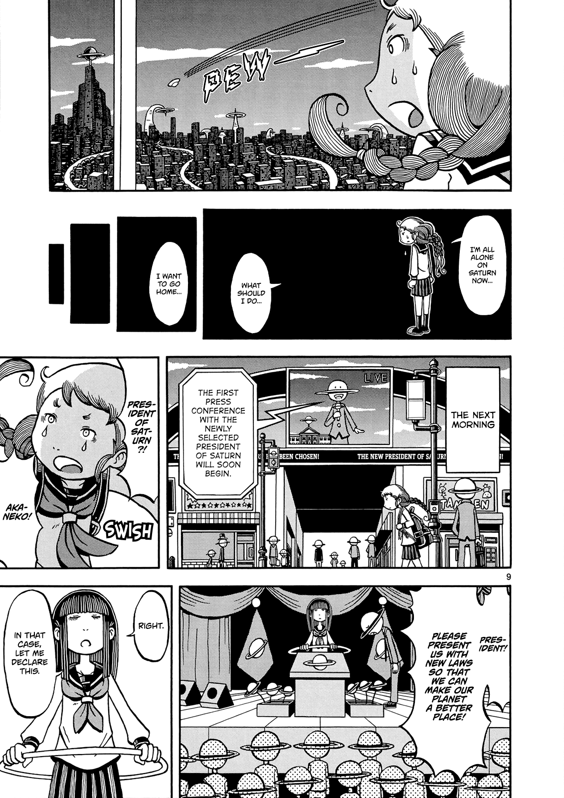 Koukishin wa Joshikousei wo Korosu Chapter 2 10